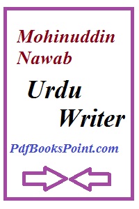 Mohinuddin Nawab writer profile